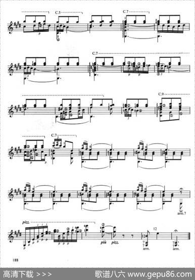 古典吉他考级九级外国乐曲B组（2、格拉纳达）|阿尔贝尼斯