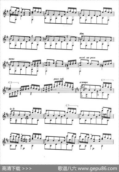 古典吉他考级九级外国乐曲B组（3、西班牙舞曲No10）|戈拉纳多斯