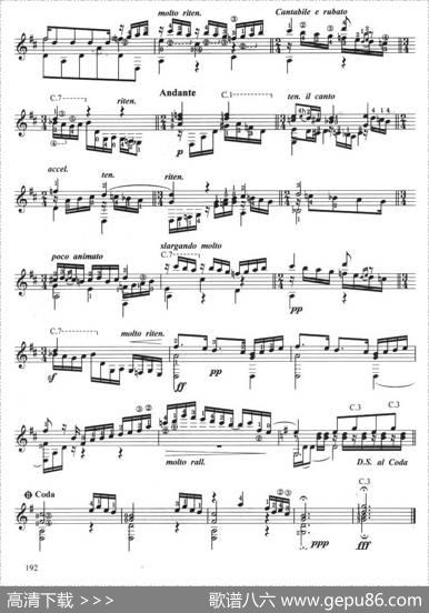 古典吉他考级九级外国乐曲B组（3、西班牙舞曲No10）|戈拉纳多斯