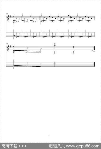 e小调练习曲（古典吉他五线谱）|泰勒加