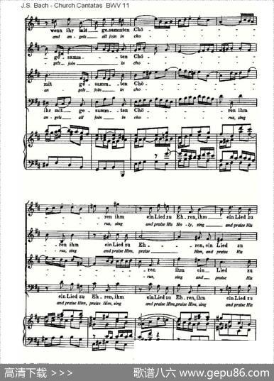 LobetGottinSeinenReicben（颂扬上帝）