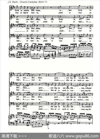 LobetGottinSeinenReicben（颂扬上帝）