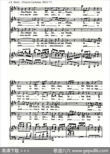 LobetGottinSeinenReicben（颂扬上帝）