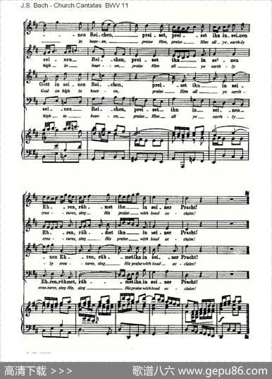 LobetGottinSeinenReicben（颂扬上帝）