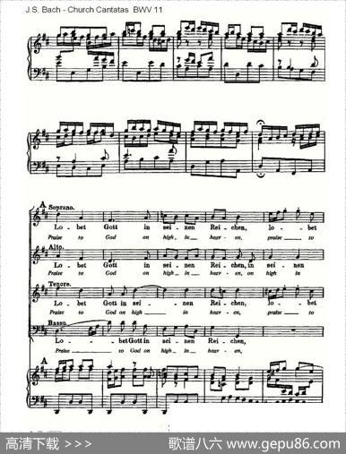 LobetGottinSeinenReicben（颂扬上帝）
