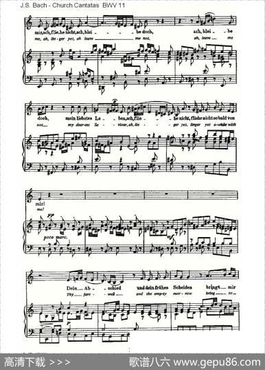 LobetGottinSeinenReicben（颂扬上帝）