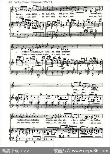 LobetGottinSeinenReicben（颂扬上帝）