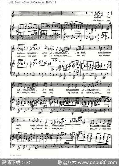 LobetGottinSeinenReicben（颂扬上帝）