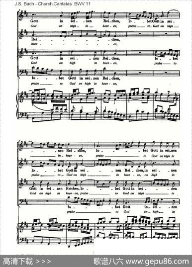 LobetGottinSeinenReicben（颂扬上帝）