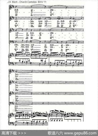 LobetGottinSeinenReicben（颂扬上帝）