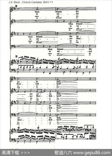 LobetGottinSeinenReicben（颂扬上帝）