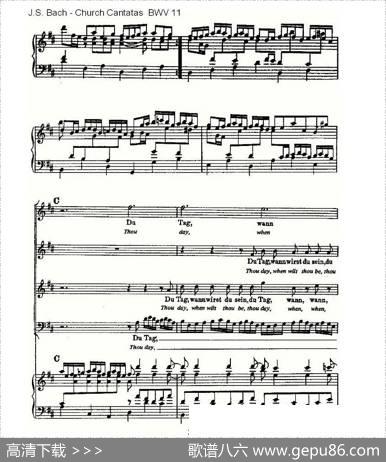 LobetGottinSeinenReicben（颂扬上帝）
