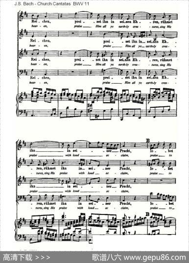 LobetGottinSeinenReicben（颂扬上帝）