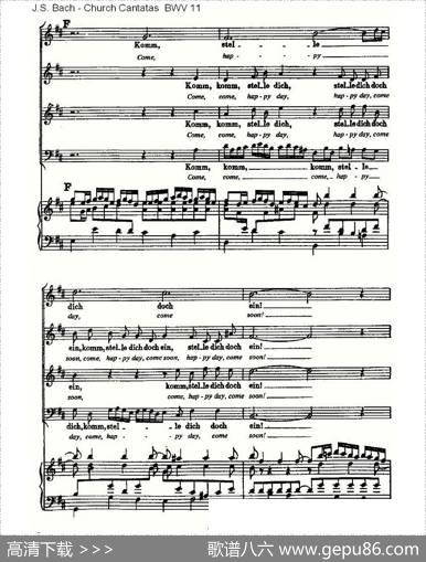 LobetGottinSeinenReicben（颂扬上帝）