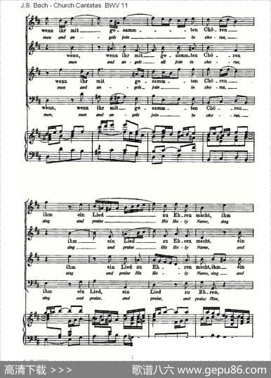 LobetGottinSeinenReicben（颂扬上帝）