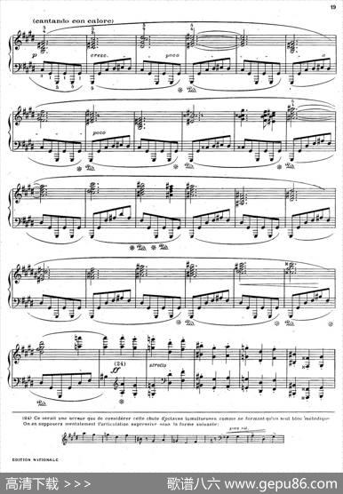 Scherzono.3inc-SharpMinorOp.39（升c小调第三谐谑曲）|肖邦-chopin