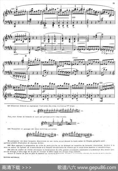 Scherzono.3inc-SharpMinorOp.39（升c小调第三谐谑曲）|肖邦-chopin