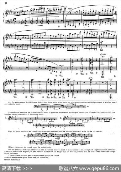 Scherzono.3inc-SharpMinorOp.39（升c小调第三谐谑曲）|肖邦-chopin