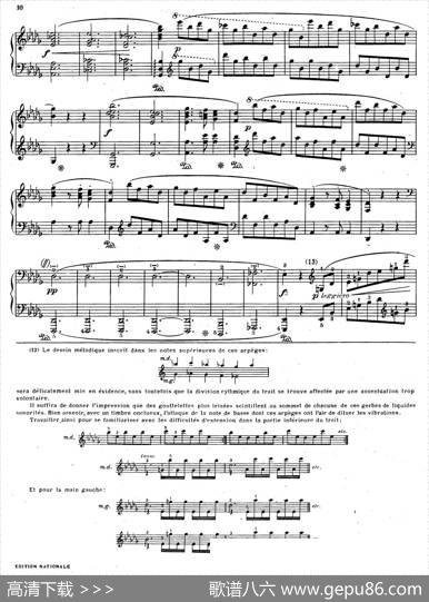 Scherzono.3inc-SharpMinorOp.39（升c小调第三谐谑曲）|肖邦-chopin