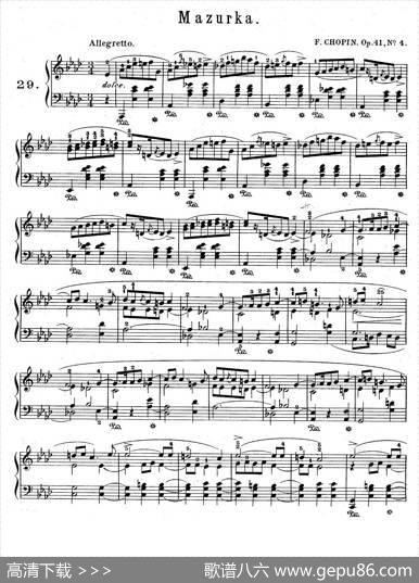 QuatreMazurkasOp.41（4首玛祖卡·4）|肖邦-chopin