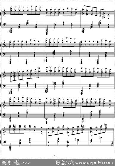 帕格尼尼飞絮曲