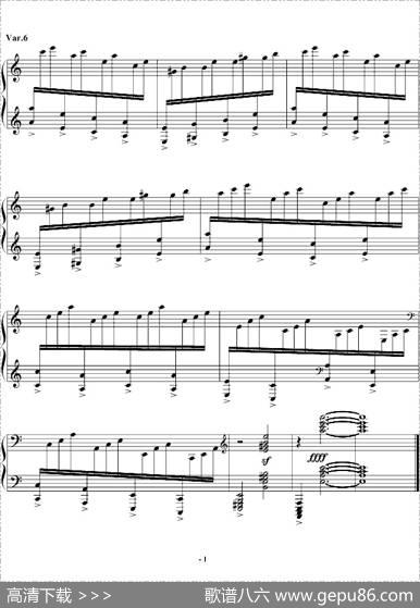 帕格尼尼飞絮曲
