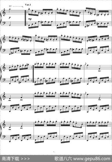 帕格尼尼飞絮曲