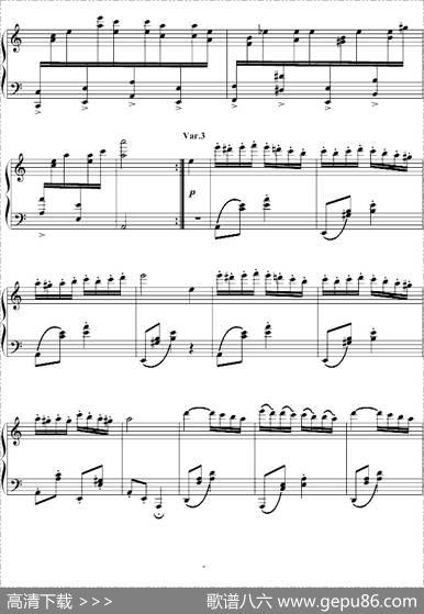 帕格尼尼飞絮曲