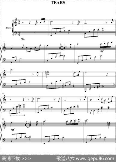 Tears（眼泪）（C调版）