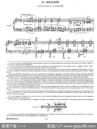 BalladeNo.3inA-flatMajorOp.47（降A大调第三叙事曲）|肖邦-chopin曲、柯尔托教学版