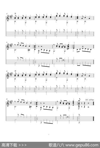 Tango（探戈）（吉他独奏、五线谱）|OlivierHecho