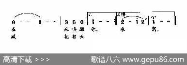 田光歌曲选-18夜歌|田光