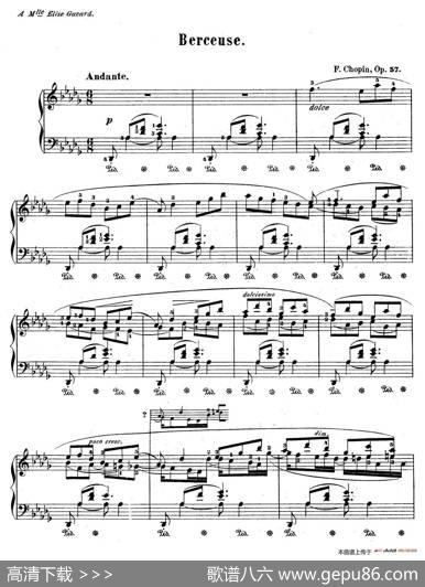 BerceuseinD-flatMajorOp.57（降D大调摇篮曲）|肖邦-chopin