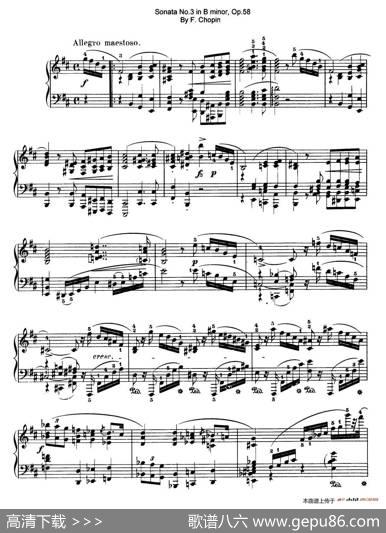 PianoSonataNo.3inbMinorOp.58（b小调第三钢琴奏鸣曲·第一乐章）|肖邦-chopin