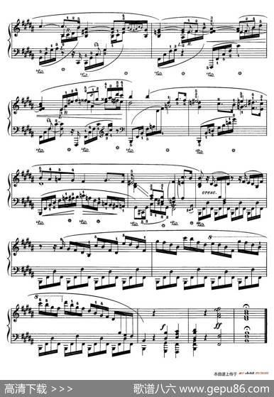 PianoSonataNo.3inbMinorOp.58（b小调第三钢琴奏鸣曲·第一乐章）|肖邦-chopin