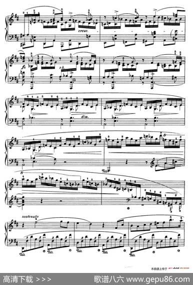 PianoSonataNo.3inbMinorOp.58（b小调第三钢琴奏鸣曲·第一乐章）|肖邦-chopin