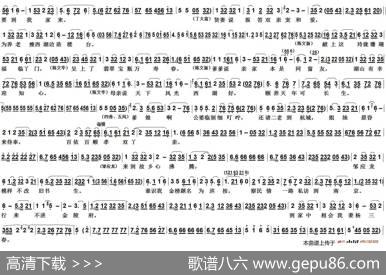 五女拜寿大联唱（越剧《五女拜寿》选曲）