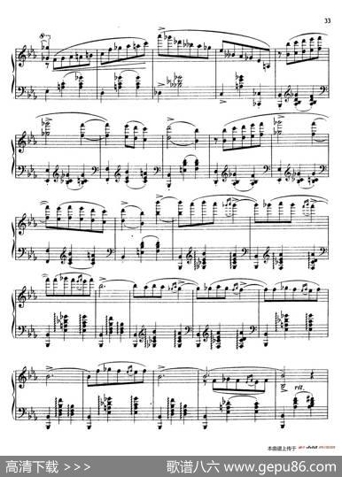 24CharacteristicPiecesOp.36（24首性格小品·7）|安东·斯捷潘诺维奇·阿连斯基