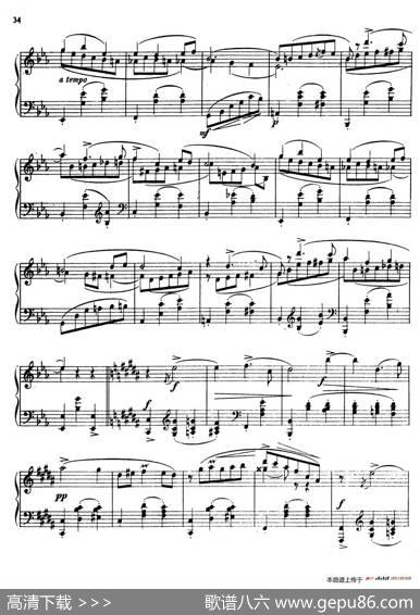 24CharacteristicPiecesOp.36（24首性格小品·7）|安东·斯捷潘诺维奇·阿连斯基