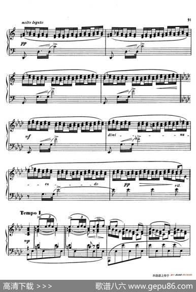 24CharacteristicPiecesOp.36（24首性格小品·17）|安东·斯捷潘诺维奇·阿连斯基