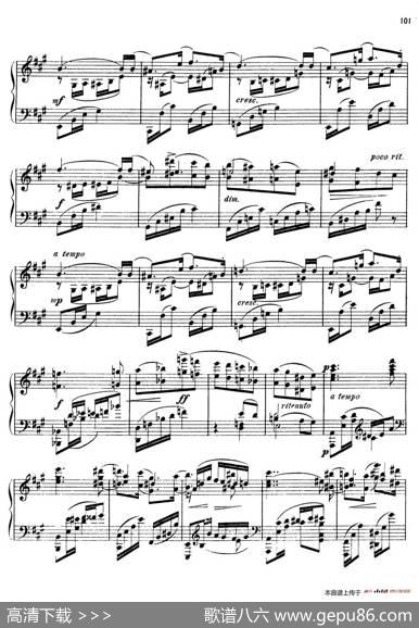 24CharacteristicPiecesOp.36（24首性格小品·19）|安东·斯捷潘诺维奇·阿连斯基