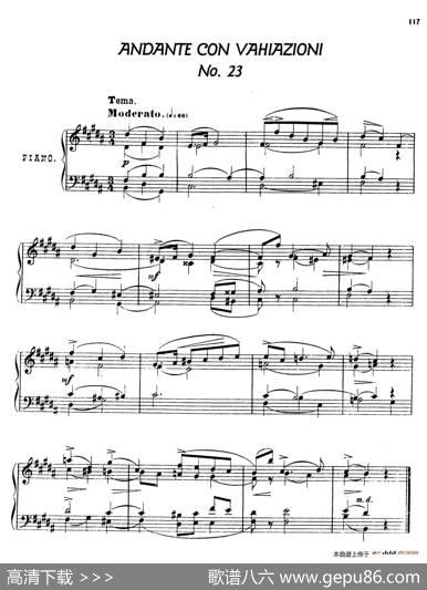 24CharacteristicPiecesOp.36（24首性格小品·23）|安东·斯捷潘诺维奇·阿连斯基