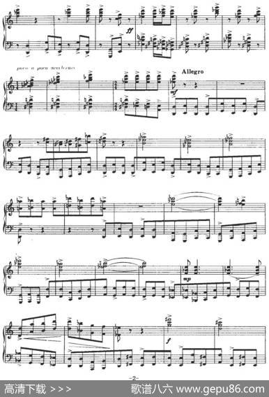 即兴曲（施王伟作曲版）|施王伟