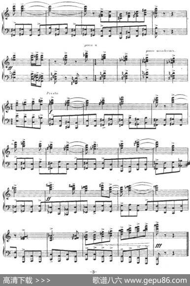 即兴曲（施王伟作曲版）|施王伟