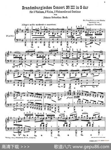 BrandenburgConcertoNo.3inGMajorBWV.1048（G大调第三勃兰登堡协奏曲·钢琴独奏版）|巴赫
