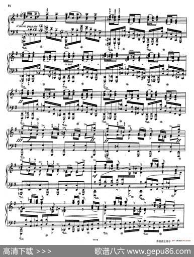 BrandenburgConcertoNo.3inGMajorBWV.1048（G大调第三勃兰登堡协奏曲·钢琴独奏版）|巴赫