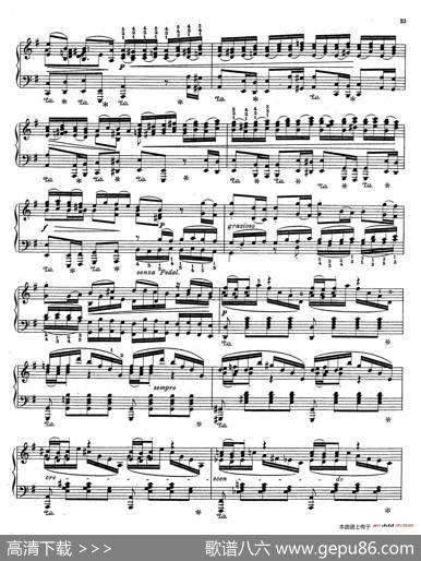 BrandenburgConcertoNo.3inGMajorBWV.1048（G大调第三勃兰登堡协奏曲·钢琴独奏版）|巴赫