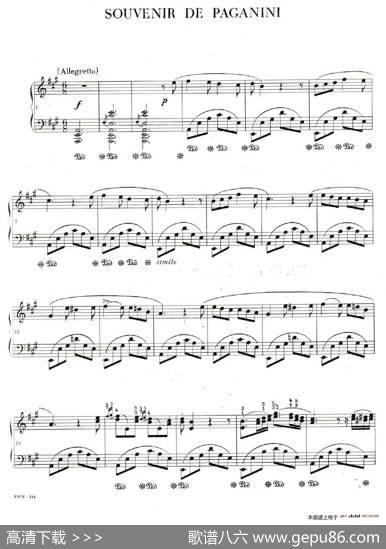 SouvenirdePaganini（纪念帕格尼尼）|肖邦-chopin