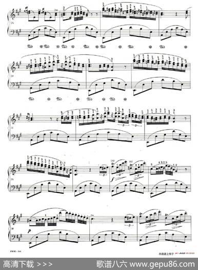 SouvenirdePaganini（纪念帕格尼尼）|肖邦-chopin