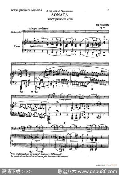 SonataforCelloandPianoingMinorOp.65（g小调大提琴奏鸣曲·大提琴+钢琴）|肖邦-chopin